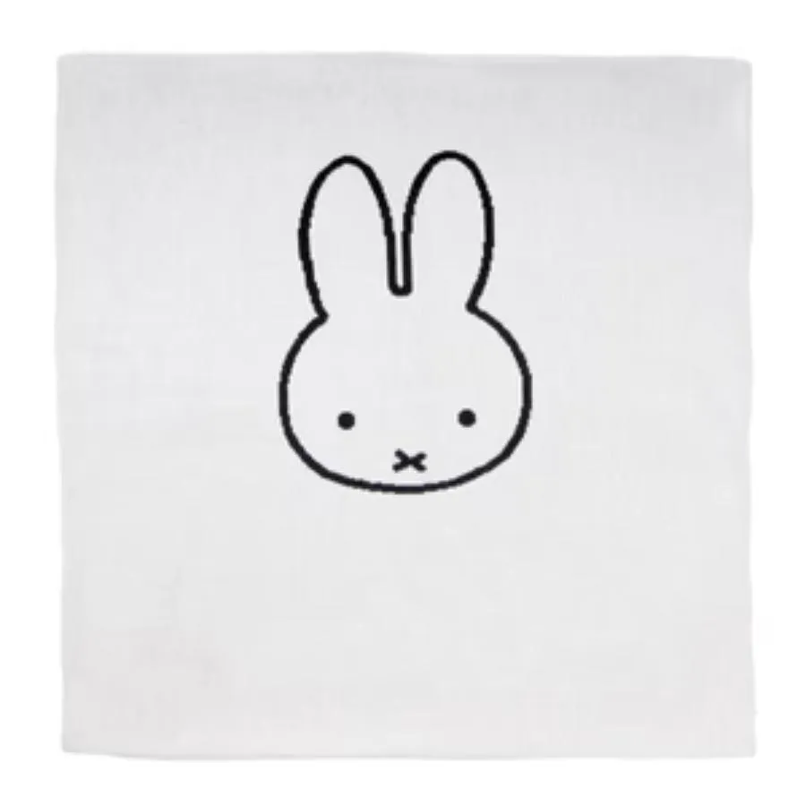 Miffy Euro Pillowcase - Oatmeal; Name: Black